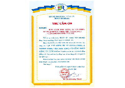 Thank you letter from Ba Ria Hospital to CSVC for giving gifts to HIV-infected children who are undergoing outpatient treatment at the hospital on the occasion of the mid-autumn festival