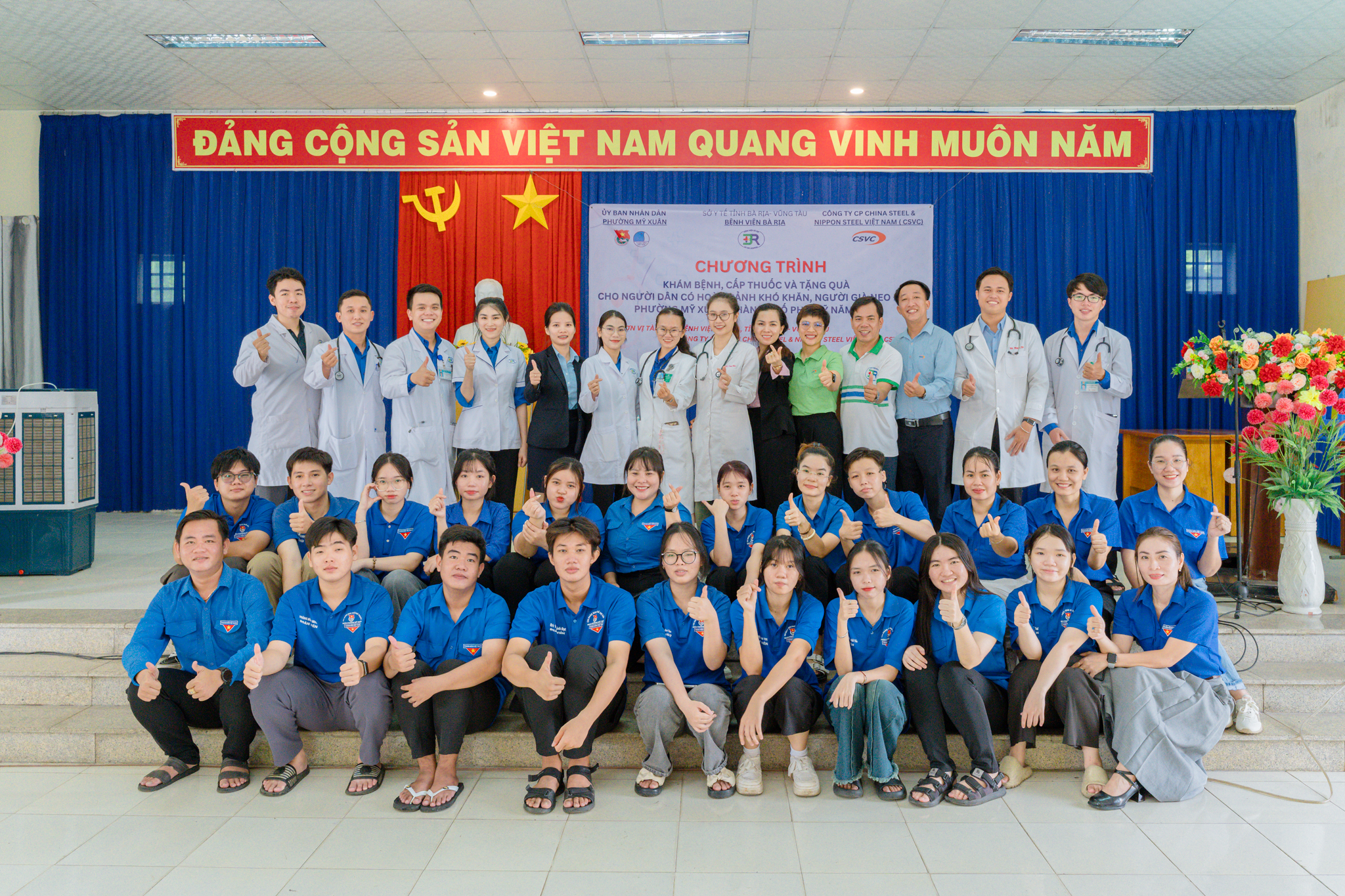 PROGRAM OF FREE MEDICAL EXAMINATION, MEDICATION DISTRIBUTION, AND GIFT-GIVING PROGRAM FOR DISADVANTAGED AND ELDERLY PEOPLE OF MY XUAN WARD, PHU MY CITY IN 2025