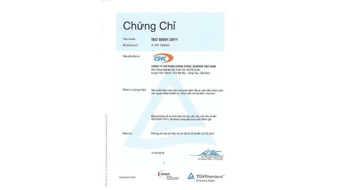 Chứng nhận ISO 50001:2011